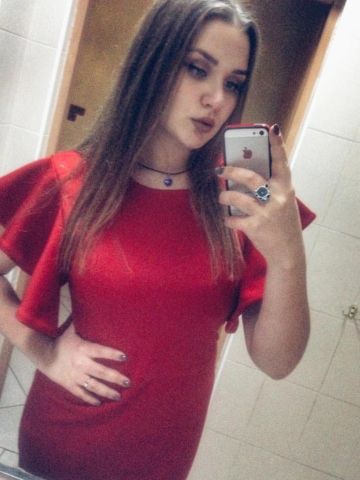 Ася