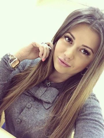Галина